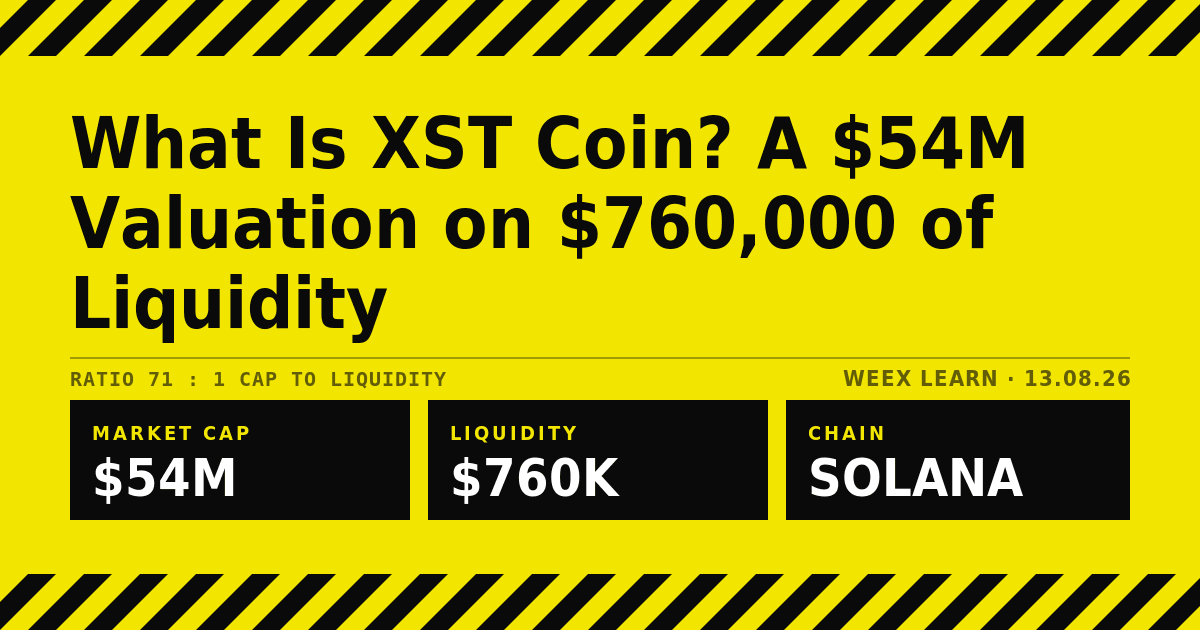 什麼是 XST 代幣?在 76 萬美元流動性基礎上的 5400 萬美元估值