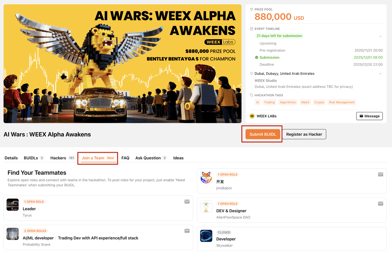 AI Wars 參與者指南 2。PNG