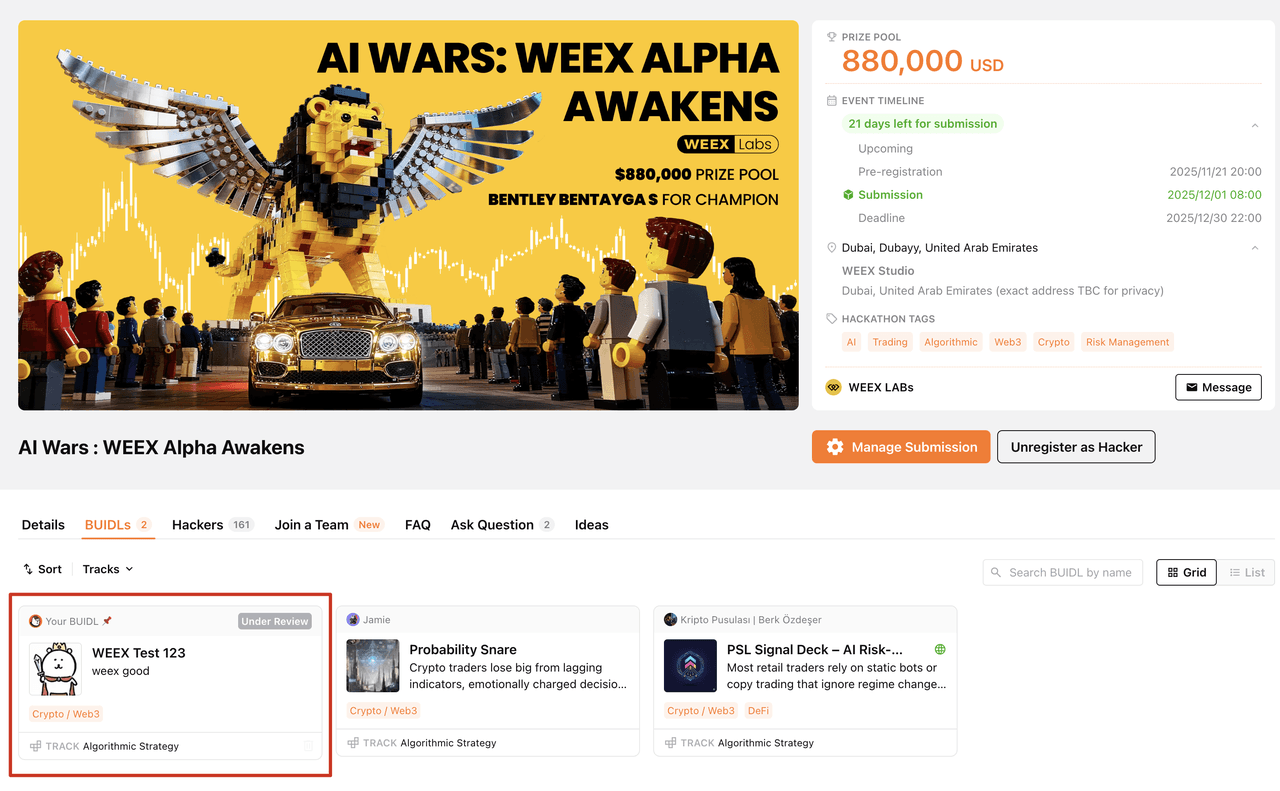 AI Wars 參賽者指南 6.png