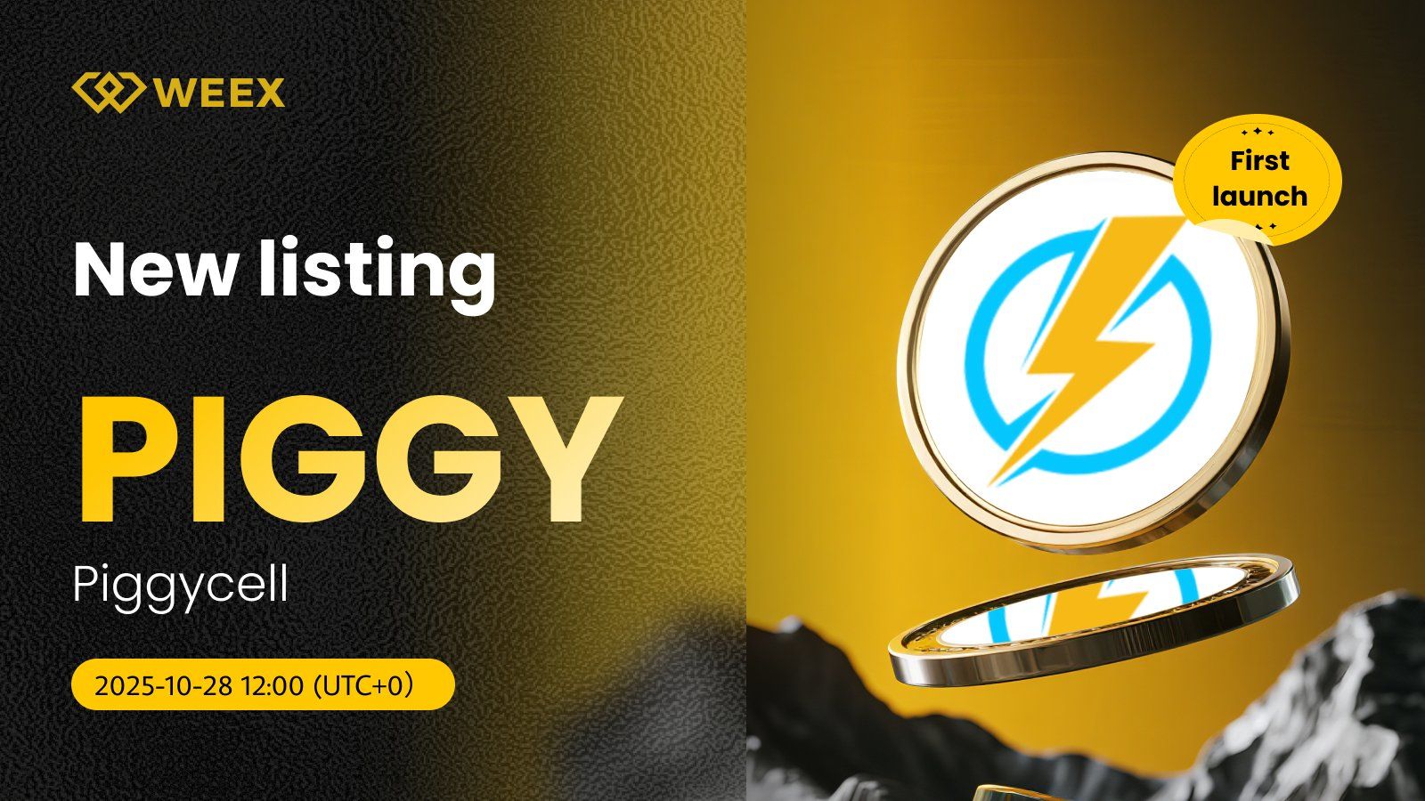 什麼是Pigggycell (PIGGY ) ? 探索連接韓國充電帝國與區塊鏈的DePIN強國