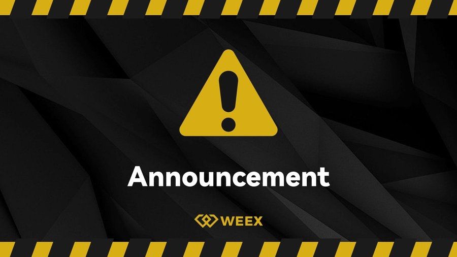 CEX危機應對實錄：Bybit與WEEX如何贏回用戶信任