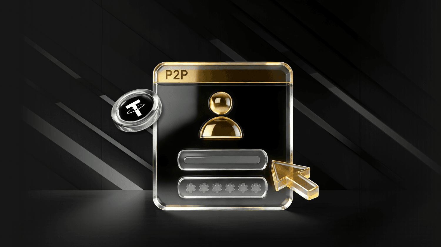 WEEX P2P升級：現在普通用戶可以發布廣告