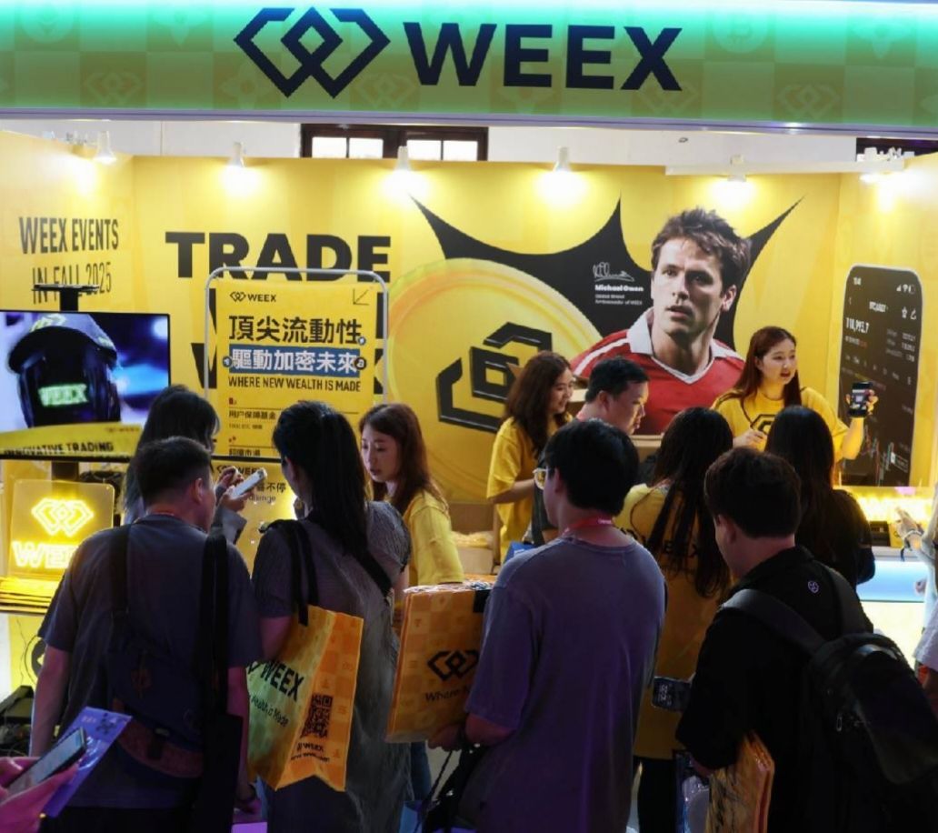 WEEX亮相2025台北<g id='1'></g><g id='2'></g><g id='3'></g>區塊鏈<g id='4'></g><g id='5'></g><g id='6'></g>周亮点