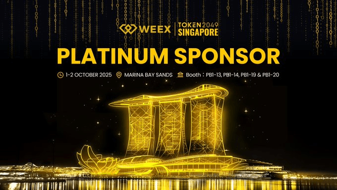 WEEX TOKEN2049新加坡預熱，感受加密盛會氛圍