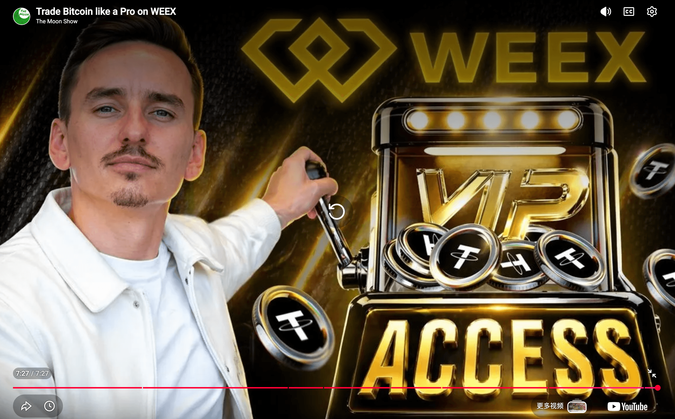 為何擁有百萬粉絲的加密貨幣KOL選擇WEEX VIP?