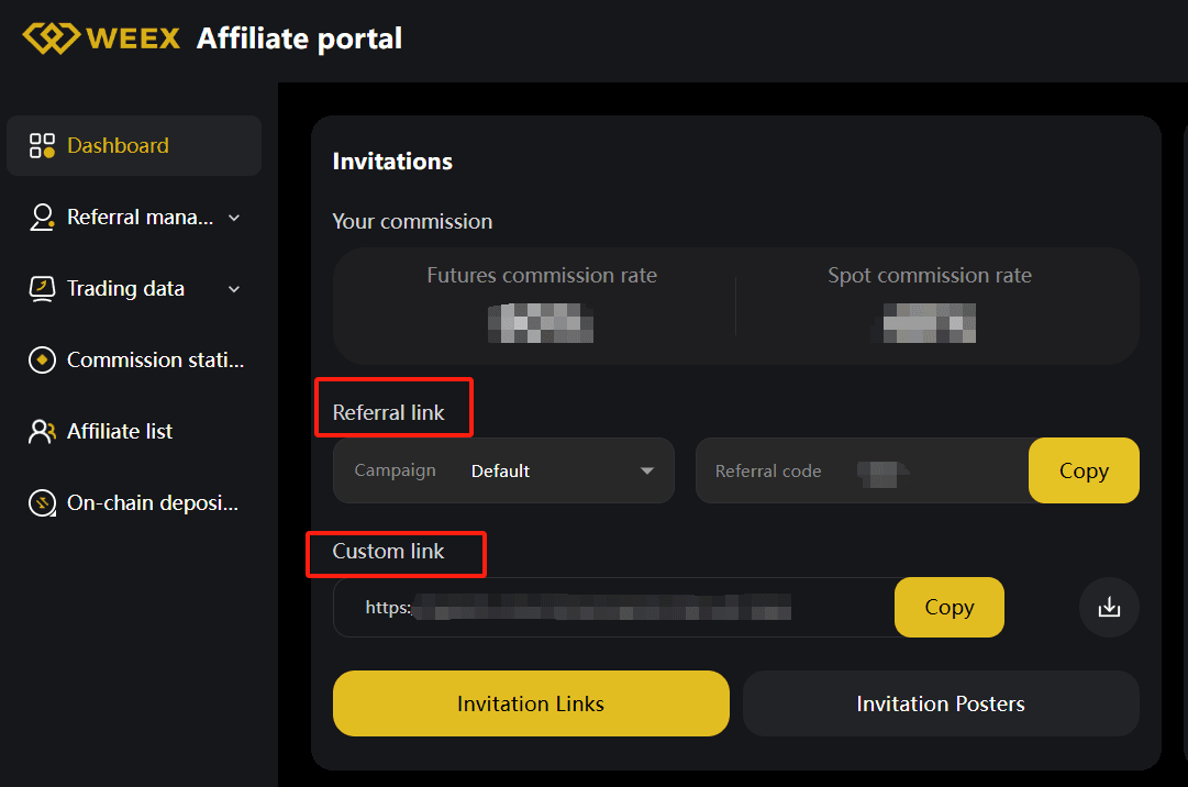 分享您的WEEX夥伴連結