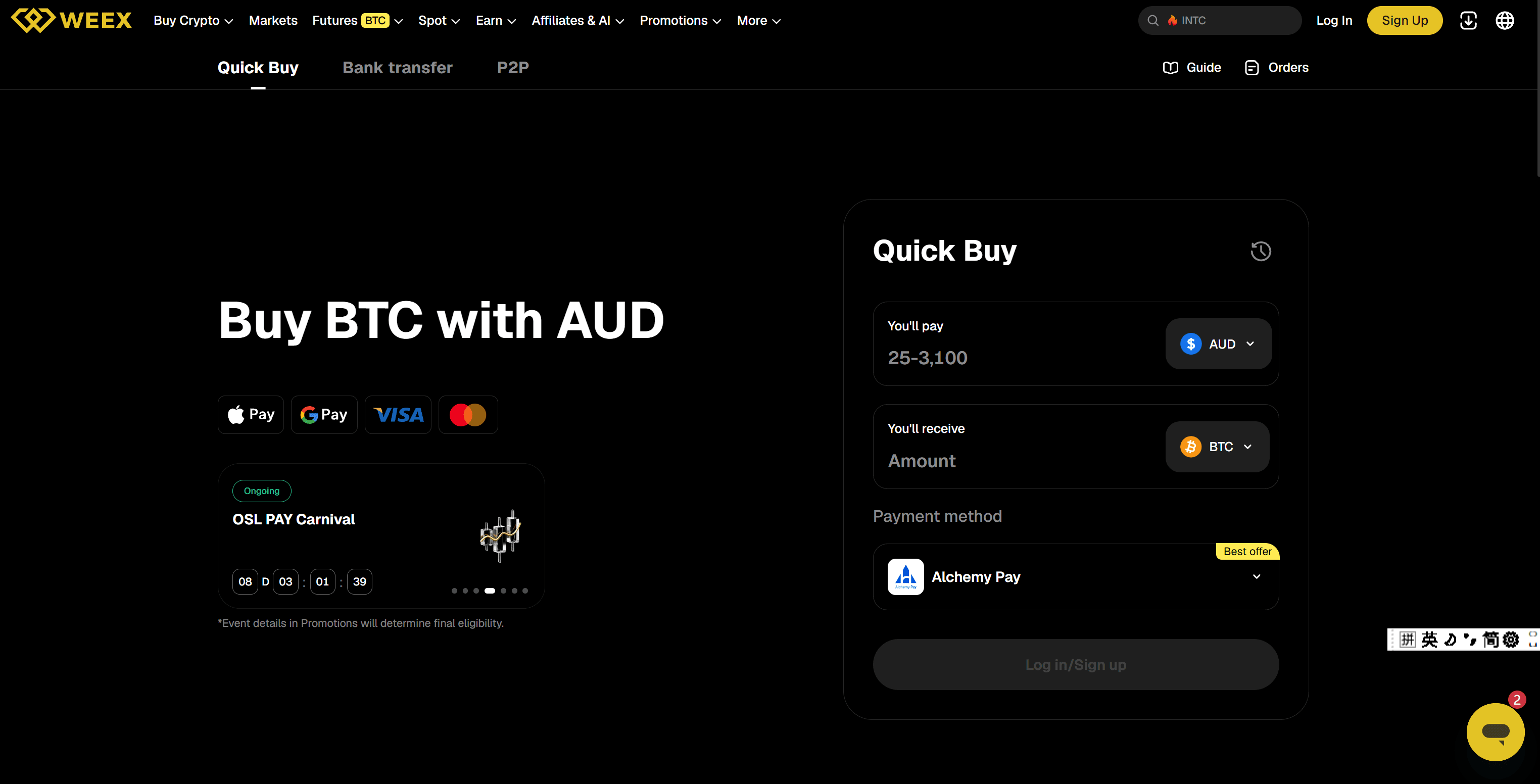 How to Buy Bitcoin in Australia with Apple Pay, Google Pay or Card