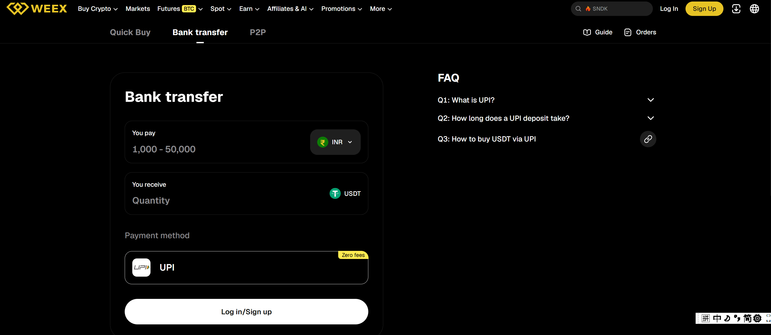 Select INR as the Fiat Currency to Buy USDT on WEEX