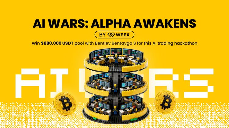 为什么 WEEX Alpha Awakens 是 2025 年最佳 AI 交易大赛?你需要知道的一切