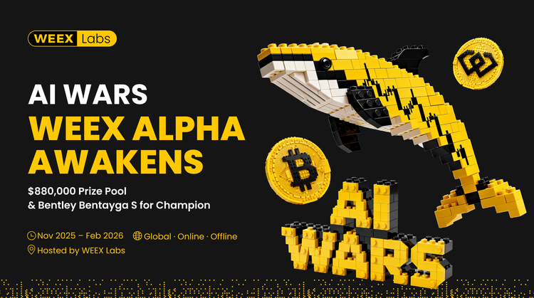 加入人工智能战争:WEEX Alpha觉醒!全球呼吁人工智能交易阿尔法
