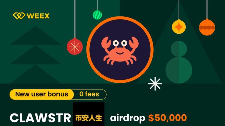 INX Airdrop: Verdienen Sie aus einem 50.000 USDT-Prämienpool auf WEEX
