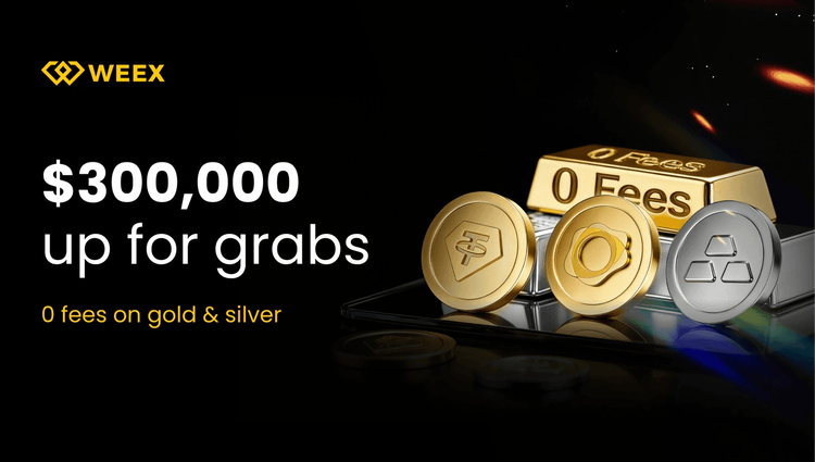 2026 年如何安全購買 PAX Gold (PAXG)：享受 0 手續費與 30 萬美元獎勵