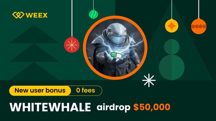 WHITEWHALE 空投策略：如何獲得您在 50,000 USDT WEEX 獎池中的份額