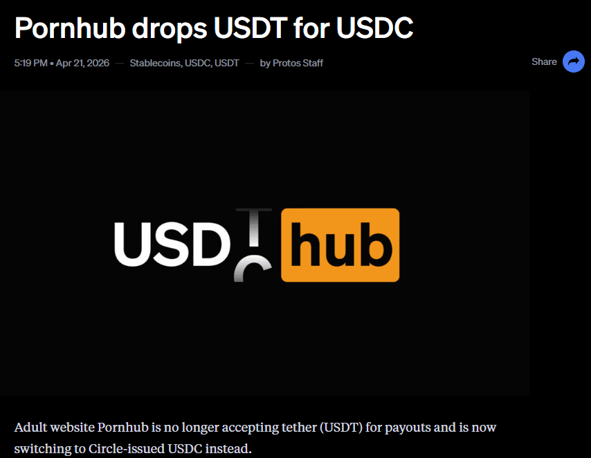 Pornhub 將 USDT 更換為 USDC:這對穩定幣意味著什麼