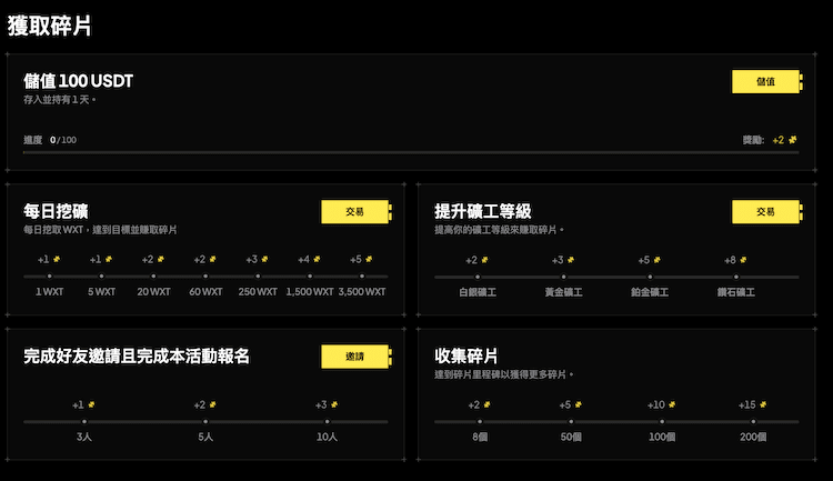 screenshot-20260817-184145.png